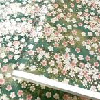  блестящий ... бумага полный .. Sakura полки золотой . зеленый большой размер . штамп примерно 63x93cm цветная бумага 