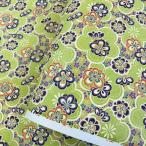  блестящий ... японская бумага желтый зеленый цвет. большой слива . потускнение цвет. слива Taisho роман большой размер примерно 63x93cm цветная бумага 