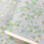 友禅和紙 小さな青海波に 緑と水色の小花 かわいい 水色 大判 約63ｘ93cm 千代紙