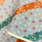 .. японская бумага бледно-голубой. лед сломан узор . красный белый. Sakura orange . зеленый. наклонный . большой размер примерно 63x93cm цветная бумага 