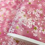  блестящий ... японская бумага ..... Sakura персик цвет розовый . золотой. волна золотой . рекламная листовка большой размер . штамп примерно 63x93cm цветная бумага 