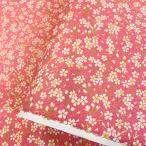  блестящий ... бумага .. type . ветка сидэ . Sakura розовый персик цвет большой размер примерно 63x95cm цветная бумага 