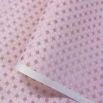 友禅和紙 ピンクに白と金の小さな桜 斜めに整列させて 桃色 大判 約63ｘ93cm 千代紙