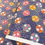  блестящий ... бумага снег колесо . сезон. цветок .ko Large . способ классика узор. фон фиолетовый большой размер примерно 63x93cm цветная бумага 