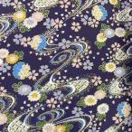  блестящий ... японская бумага способ .... Sakura .. снег колесо узор синий темно-синий большой размер . штамп примерно 6 3x93cm цветная бумага 