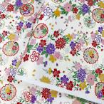 華やかな友禅紙 花輪に季節の花々 桜 菊 白地 パールホワイト 大判 約63ｘ93cm 千代紙