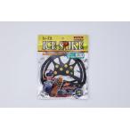 is-fit アイススパイク