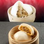 具だくさん豚まん３袋＆ジャン麺まん２袋 セット 道の駅 あぐり窪川 満州軒 冷凍便 高知 四万十ポーク使用 ジャン麺 コラボ