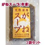  натуральный . толщина gane суп 3 пакет комплект (1 пакет 300g) ( рефрижератор )mokzgani100%tsugani....mokz краб 