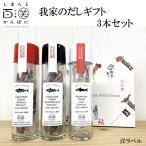 . дом. суп подарок 3 шт. комплект (..*. суп *.. суп ).... 100 смех ....