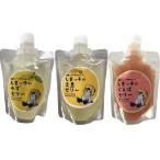 ショッピング文旦 しまッチのゼリー　1個（170ｇ）/ゆず 文旦 ぐぁば ゆるキャラ しまっち 四万十市 熱い夏 片手サイズ yuzu ぶんたん グァバ