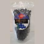  голубика рефрижератор примерно 1kg 1 упаковка Kochi префектура производство Sagawa блок местного производства рука .. прохладный рефрижератор рейс плоды местного производства плоды 