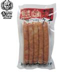 [ Kochi производство 4 десять тысяч 10 свинина ]... сосиски простой (5 шт. входит .200g) рефрижератор рейс 4 десять тысяч 10 свинья сосиски te. блокировка ферма 