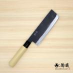 菜切ハガネ包丁 165mm 両刃 白紙二号 朴 日本製 徳蔵刃物 TOKUZO KNIVES T53046