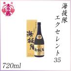  земля . журавль море .. excellent 35 720ml 1 шт. несессер ввод земля . журавль sake структура акционерное общество sake Kochi подарок по случаю конца года подарок на Bon Festival . праздник . подарок ... земля производство День отца основной shochu 