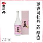 商品画像3
