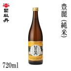 商品画像3