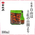 商品画像2