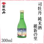 商品画像2