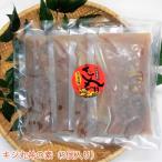 Yahoo! Yahoo!ショッピング(ヤフー ショッピング)キジ丸丼の素　5個入り　冷凍　株式会社 四万川 雉生産部 きじ ゆすはら 高知県産 キジどん どんぶり 時短 お手軽 どんぶりご飯