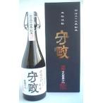 壱岐 焼酎　守政 (もりまさ)　本甕 仕込　41度　720ml　　長崎　本格麦焼酎