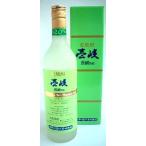 i. зеленый ( оригинал ..) 20 раз 720ml Nagasaki .. shochu 