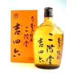 吉四六 きっちょむ 瓶入り 25度 720ml 二階堂  大分 本格麦焼酎　　