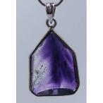 アメジストファントムペンダント