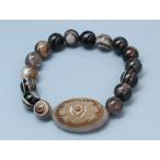 天眼石ブレスレット