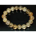 ルチルクォーツブレスレットゴールド...