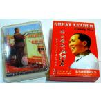  Yokohama китайский улица * китайский карты . большой . рукав * шерсть . восток 