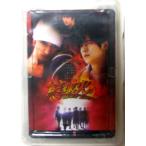 . лампочка огонь карты 