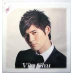 F4 vi k*chou(VIC...) полотенце для рук ( кухня полотенце двоякое применение )4