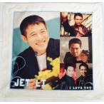  jet * Lee (. полосный .) bell спальное место производства наволочка 1