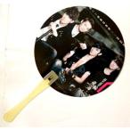 Fahrenheitfe il n высокий (. колесо море ) веер "uchiwa" (..) 22