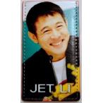  jet * Lee (. полосный .) кожаный чехол для пропуска ( установленный срок талон inserting ) 1