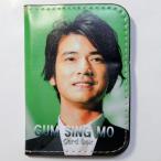  Kaneshiro Takeshi футляр для карточек рисунок 1