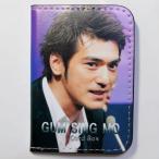  Kaneshiro Takeshi футляр для карточек рисунок 2
