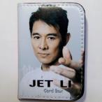  jet * Lee (. полосный .) футляр для карточек рисунок 2
