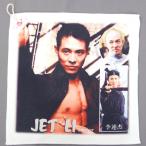  jet * Lee (. полосный .) рисунок полотенце для рук ( кухня полотенце двоякое применение ) 6