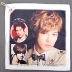 fe il n высокий Fahrenheit(. колесо море ). восток замок (ji low * one ) полотенце для рук ( кухня полотенце двоякое применение )2