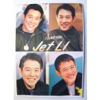  jet * Lee (. полосный .) новый материалы футболка 2