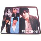 F4 vi k*chou(VIC...) текстильный коврик для мыши 1