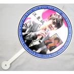 fe il n высокий (. колесо море ). восток замок (ji low * one ) концерт для веер "uchiwa" очень большой 2( Корея производства )