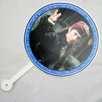 fe il n высокий (. колесо море )..(u-*zn) концерт для веер "uchiwa" очень большой 1( Корея производства )