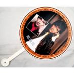 F4 vi k*chou(VIC...) концерт для веер "uchiwa" очень большой 1( Корея производства )