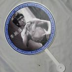  блюз * Lee (. маленький дракон ) концерт для веер "uchiwa" очень большой ( Корея производства )1