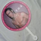  блюз * Lee (. маленький дракон ) концерт для веер "uchiwa" очень большой ( Корея производства )3
