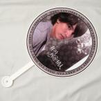 F4 Jerry *i.n(JERRY.. asahi ) концерт для веер "uchiwa" очень большой ( Корея производства )2