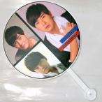 josef* чейнджер (. изначальный .) концерт для веер "uchiwa" очень большой 4 ( Корея производства )